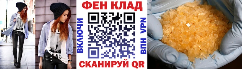 Amphetamine 97%  Чекалин 