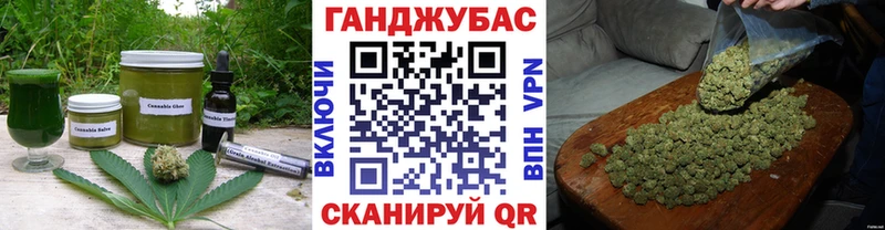 как найти наркотики  Чекалин  Еда ТГК марихуана 