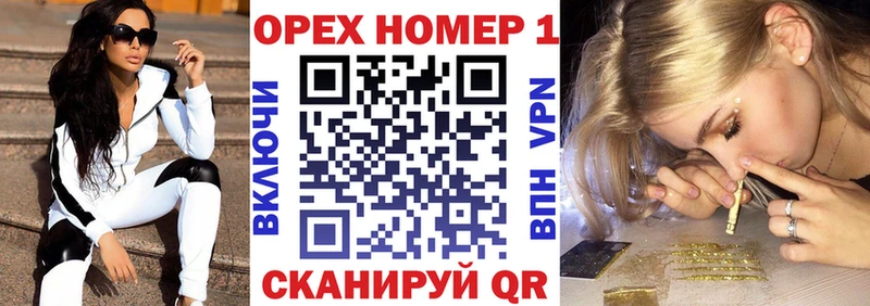 наркотики  Чекалин  COCAIN Fish Scale 