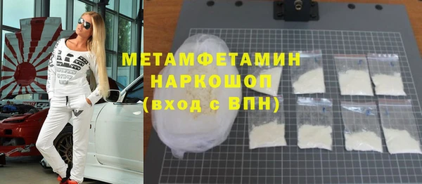 хмурый Новодвинск