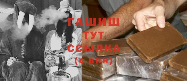 МДПВ Новокубанск