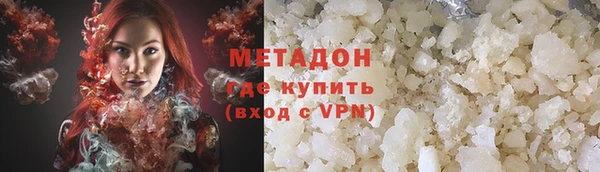 МДПВ Новокубанск