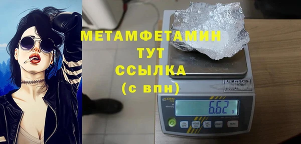 хмурый Новодвинск