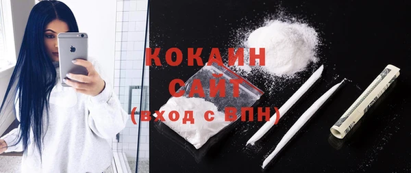 МДПВ Новокубанск