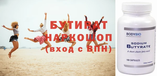 МДПВ Новокубанск
