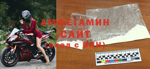 хмурый Новодвинск