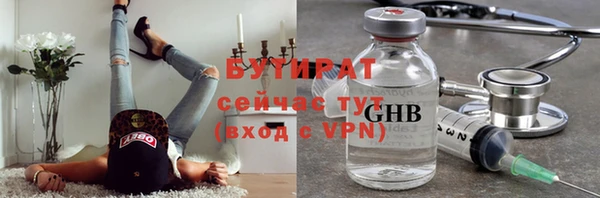 МДПВ Новокубанск