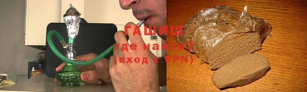 дживик Бабаево