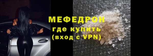 хмурый Новодвинск