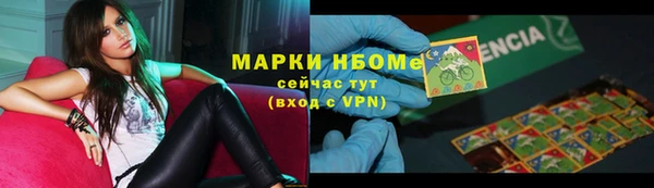 хмурый Новодвинск