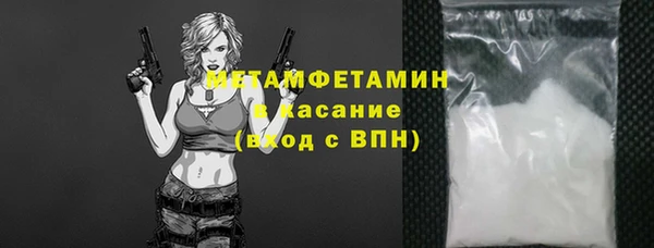 МДПВ Новокубанск