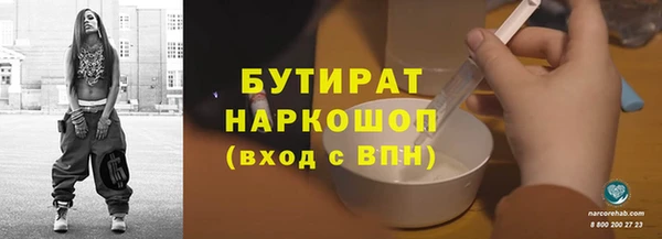 хмурый Новодвинск