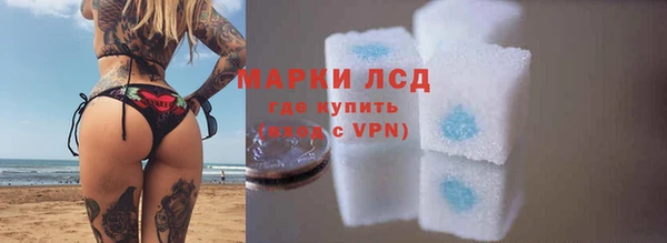хмурый Новодвинск