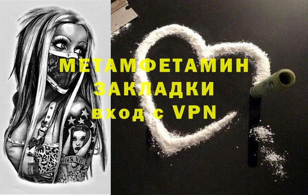 хмурый Новодвинск