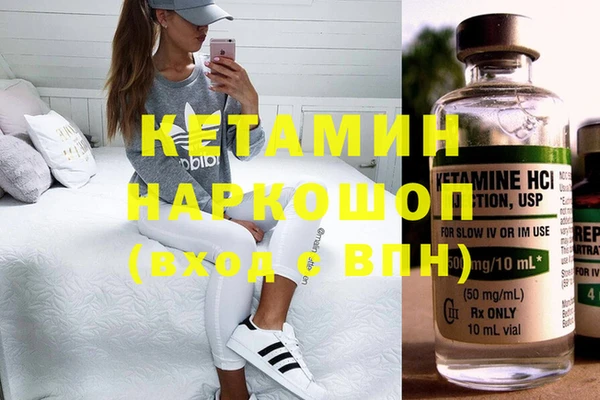 МДПВ Новокубанск