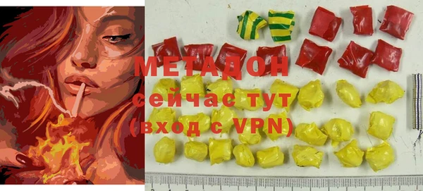 хмурый Новодвинск