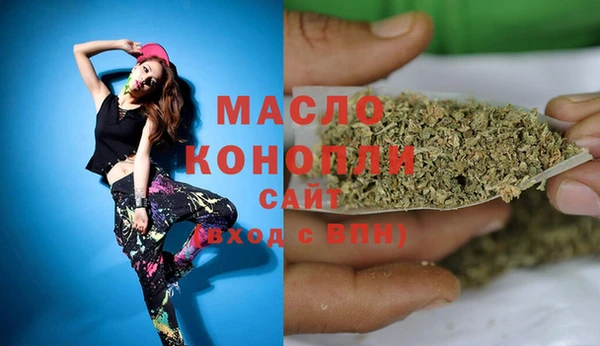 хмурый Новодвинск