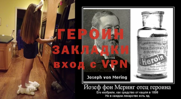 МДПВ Новокубанск