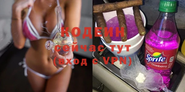 хмурый Новодвинск
