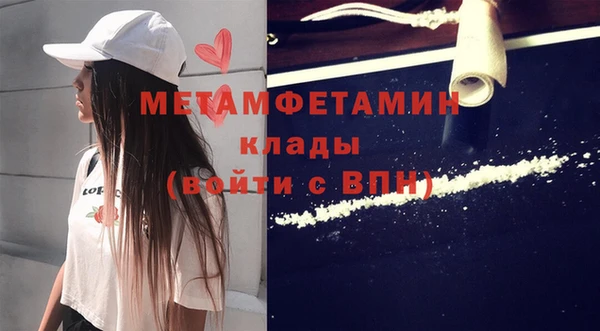 МДПВ Новокубанск