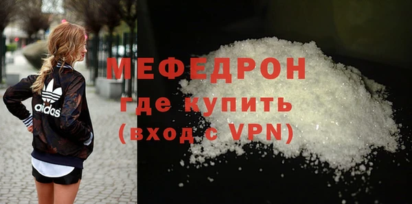 дмт Беслан