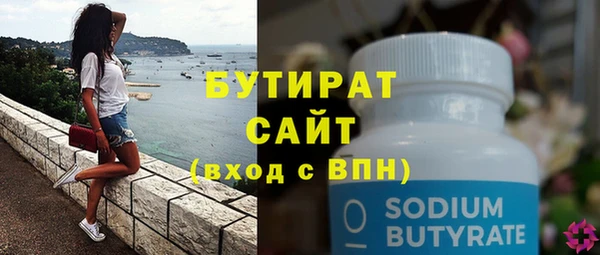 МДПВ Новокубанск