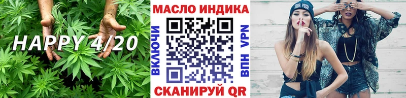 ТГК вейп с тгк Чекалин